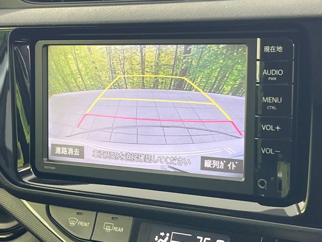 【バックカメラ】駐車時に後方がリアルタイム映像で確認できます。大型商業施設や立体駐車場での駐車時や、夜間のバック時に大活躍！運転スキルに関わらず、今や必須となった装備のひとつです！