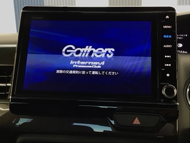 ホンダ純正ギャザズメモリーインターナビ付きです！CD・DVD再生、ミュージックサーバー、フルセグTV視聴、Bluetooth・ミュージックプレーヤー接続可能です！