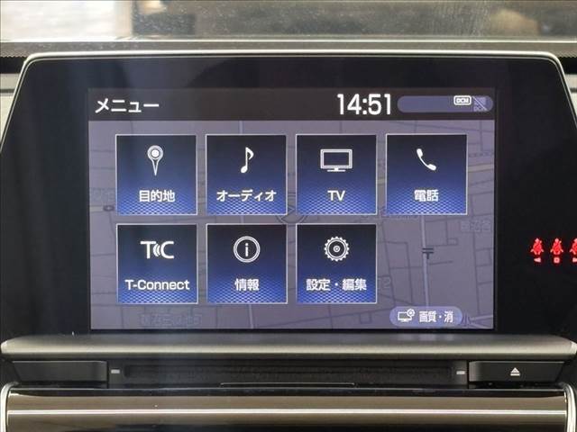 ☆メニュー画面