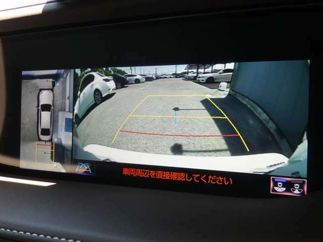 駐車の苦手な方にも安心なパノラミックビューモニター！安心の純正HDDナビゲーションシステム！