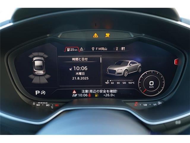 12.3インチバーチャルコックピット装備☆、走りを愉しむ上で必要とされる様々な情報を、ドライバーの目の高さにあるディスプレイに地図画面やアシスト機能の作動状況など様々な情報をを表示することができます☆