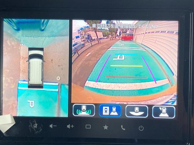 【全方位モニター】リバースに入れた際、車両全体を見渡している映像に切り替わります。また、見通しが悪い場所で便利な前方ワイド映像やすれ違いに便利な助手席側ワイド映像など切り替えが出来ますよ♪