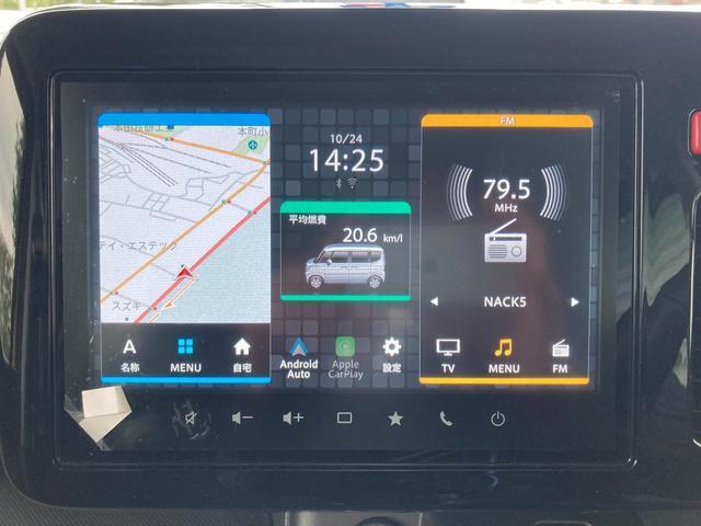 【純正メモリーナビゲーション】安心の純正メモリータイプナビゲーション装備です。この価格でナビ付はお買い得感が高いですね♪