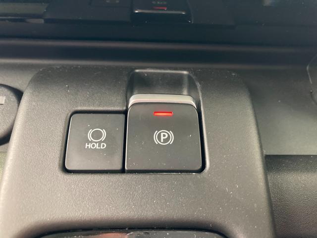 【電動パーキングブレーキ】スイッチ操作でパーキングブレーキを作動させます。