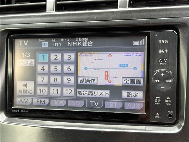 販売車両などは、ありのままのコンディションを正直に公開させて頂きます。
