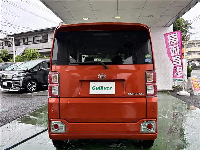 安心の全車保証付き！（※部分保証、国産車は納車後3ヶ月、輸入車は納車後1ヶ月の保証期間となります）。その他長期保証(有償)もご用意しております！※長期保証を付帯できる車両には条件がございます。