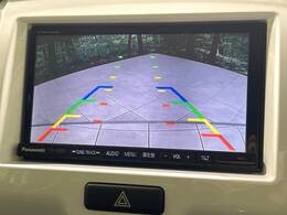 【バックカメラ】駐車時に後方がリアルタイム映像で確認できます。大型商業施設や立体駐車場での駐車時や、夜間のバック時に大活躍！運転スキルに関わらず、今や必須となった装備のひとつです！