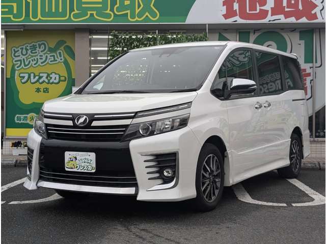 お値打ち目玉車を多数そろえてお待ち致しております！ぜひご来店されてみませんか？？