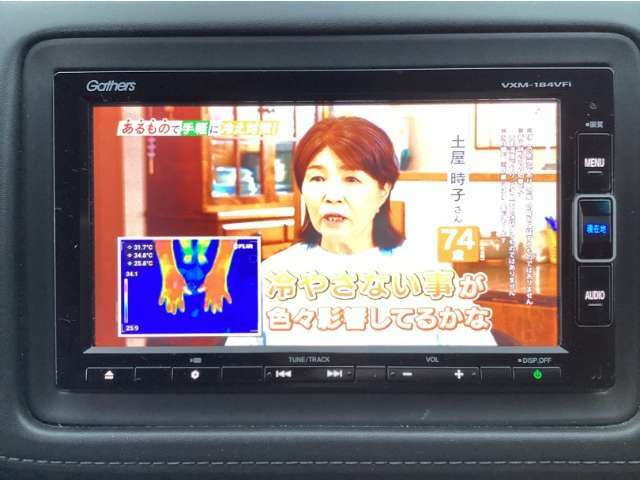 TV付きの車となっております。送迎時の待ち時間などとてもお役に立ちます。