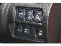 【安全機能】＜e-Assist＞FCMーCity（低速域衝突被害軽減ブレーキシステム＋前進時誤発進抑制機能）/AHB（オートマチックハイビーム）