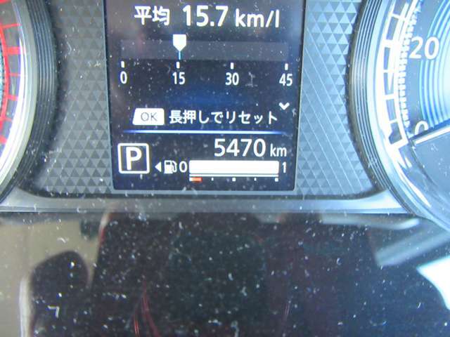 5470km