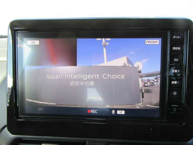 【ドライブレコーダー】万一の時に強い味方◆事故の瞬間などしっかりと録画され、鮮明な画像で細部まで確認できます。トラブル回避のためにもぜひ備えておきたいですね