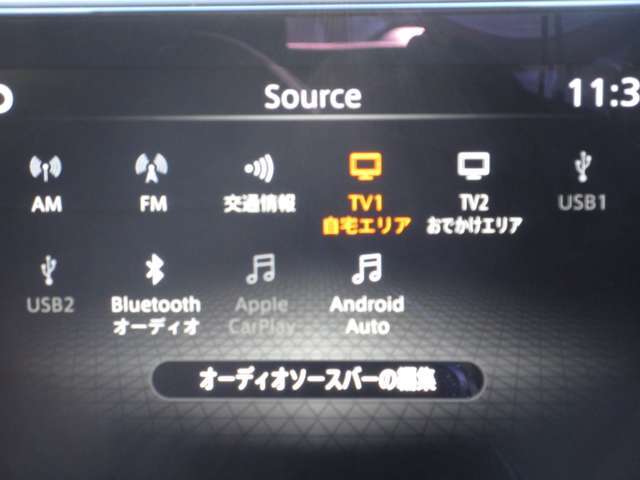 USBタイプA・タイプC接続が可能です。Apple CarPlayやAndroid Auto連携機能もあります。