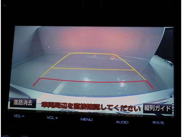 総額表示価格は埼玉県内での諸費用込み価格となります。☆今やお車はインターネットで買う時代です。お問合せは0480-23-8311☆東北自動車道久喜インターよりさいたま市方面1分☆