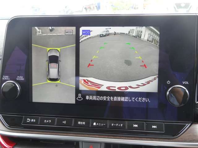 アラウンドビューモニターは車両の上空から見下ろすような映像で全方向見れるので、車庫入れが楽になります♪