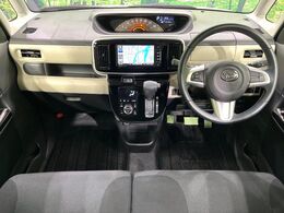 グループ総在庫数約30，000台！！全国の系列店からメーカー・車種問わずご紹介出来るので、あなたにピッタリのお車が見つかるはずです♪まずはお問い合わせ下さい☆