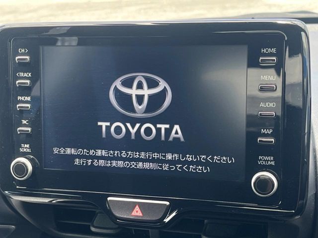 【純正ナビ】人気の純正ナビを装備。オーディオ機能も充実しており、Bluetooth接続すればお持ちのスマホやMP3プレイヤーの音楽を再生可能！毎日の運転がさらに楽しくなります！！