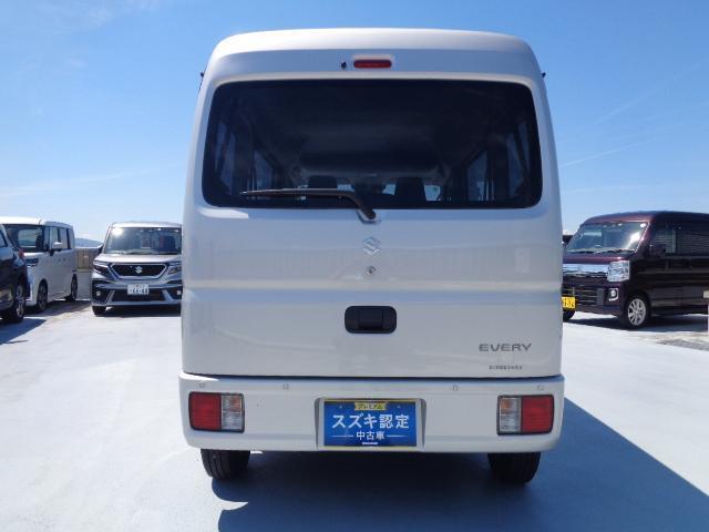 全国統一保証付き