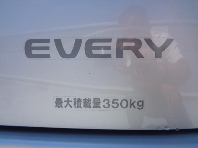 たっぷりと積める350