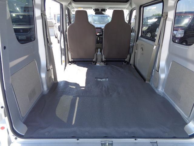 リヤシート前倒しすると、荷室空間更に拡がります。