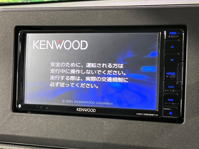 【ナビゲーション】使いやすいナビで目的地までしっかり案内してくれます。各種オーディオ再生機能も充実しており、お車の運転がさらに楽しくなります！！
