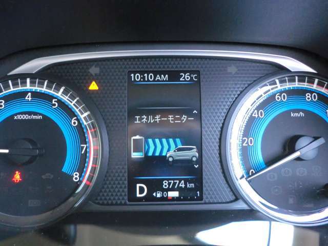 走行8700km