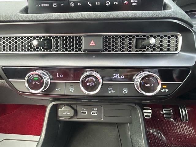 【　オートエアコン　】車内温度を感知して自動で温度調整をしてくれるのでいつでも快適な車内空間を創り上げます！