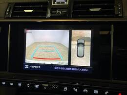 【アラウンドビューモニター】を装備で駐車が苦手な方でも安心です。