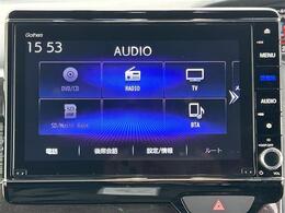 【Honda純正ナビゲーション（Honda CONNECT対応）】通信により地図が自動で更新され、車内Wi-Fiでスマホやタブレット、ゲーム機なども楽しめます。