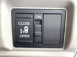 【パワースライドドア】スマートキーや運転席のスイッチでスライドドアの開閉が可能♪電動だから力を入れてドアを開ける必要が無く、小さいお子様でも、重い荷物を持っている時もラクに開け閉めできます♪