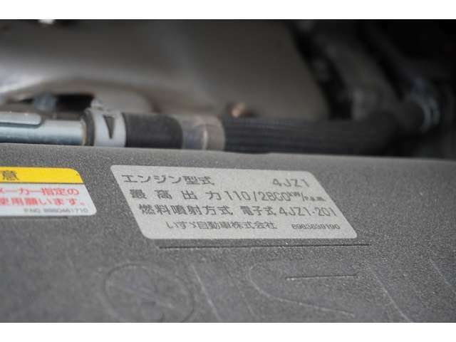 車検整備・ガラス交換やパワーゲート取付や修理などなんでもお気軽にどしどしご連絡ください！