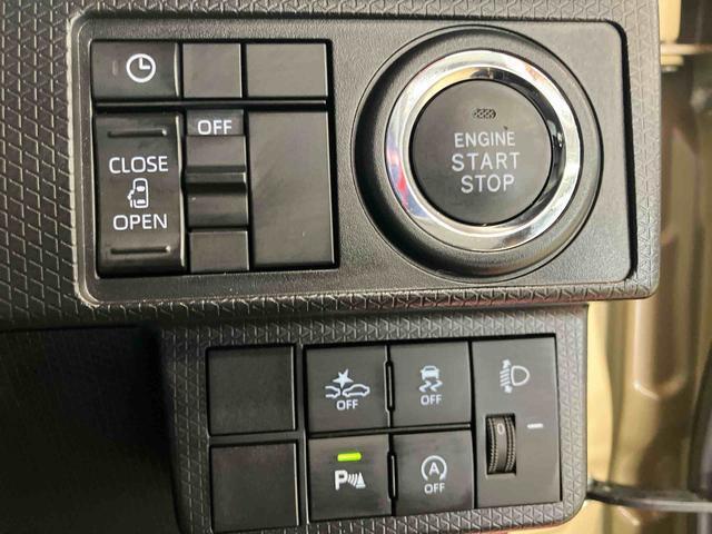 中古車は一物一価、同じようなお車でも、整備状況、外内装の状態など様々です。