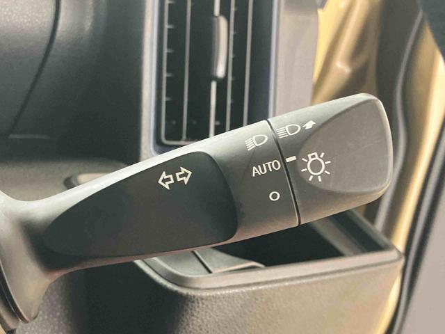 ダイハツディーラーでは「ダイハツ認定中古車」という基準を設け、車選びに詳しくないお客様でも「安心して選べる」をご提供しています。