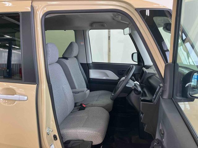 また鳥取ダイハツは中古車の「安全」にも全力で向き合っています！