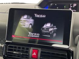 【エアコン】暑い夏でも寒い冬でも、車内に快適な空気を届けるので、いつでも快適な車内空間を創り上げます！