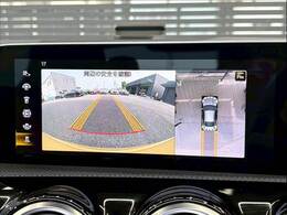 「アラウンドビューモニター」を装備で駐車が苦手な方でも安心です。