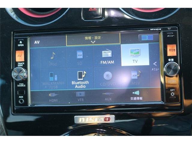 純正7インチSDナビ！Bluetooth接続やフルセグTV視聴可能となります！