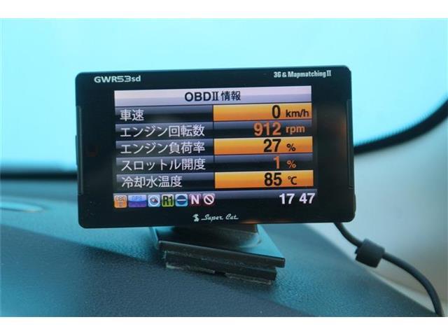 スーパーキャットレーダー探知機付きとなります！