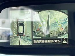 【アラウンドビューモニターバックモニター】真上から見たような映像が流れ便利かつ大変見やすく安全確認もできます！駐車が苦手な方にもオススメな便利機能です！