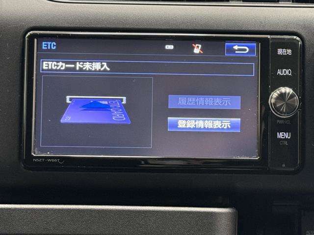 ナビ画面に連動したETCが付いてるので過去に利用した利用料金も一目で分かっちゃいます。　ETCの抜き忘れ、挿し忘れも警告してくれるので防犯、事故対策に安心ですね。