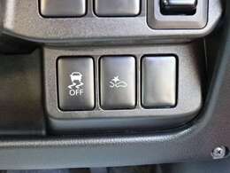 万が一の時でも安心の衝突軽減ブレーキシステムも装備されております！