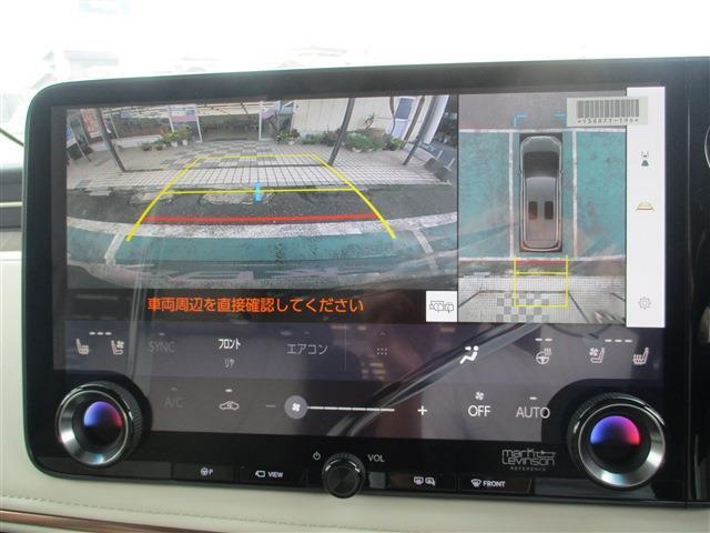 パノラミックビューモニター♪