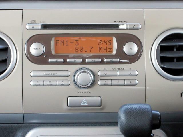 CDプレーヤー［AM/FMラジオ付］★移動時間にラジオやお好きなCDを聴きながら楽しくドライブ♪