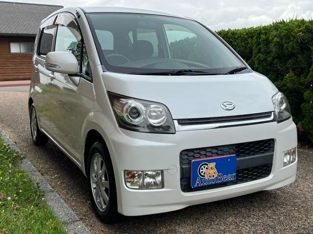 オートベアは、全国何処でも納車可能です（＾-＾）　電話かメールを頂けば御自宅まで名義変更をし、納車させて頂く御見積りをさせて頂きます。御見積もり依頼お待ちしています。