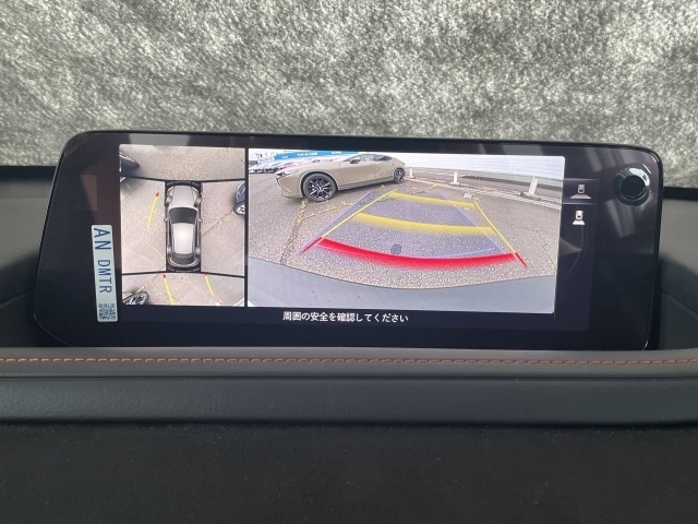 360°ビューモニターを搭載しています。コーナーセンサーと合せてお使いいただくことで、安全、安心にお車の取り回しを行っていただけます