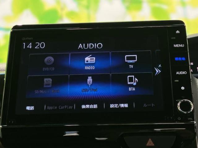 分割でのお支払いをご検討のお客様！まずはお見積りだけでも是非お問い合わせください！お客様に最適なお支払いプランをご提案いたします！