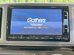 【純正ナビ】人気の純正ナビを装備。オーディオ機能も充実しており、Bluetooth接続すればお持ちのスマホやMP3プレイヤーの音楽を再生可能！毎日の運転がさらに楽しくなります！！