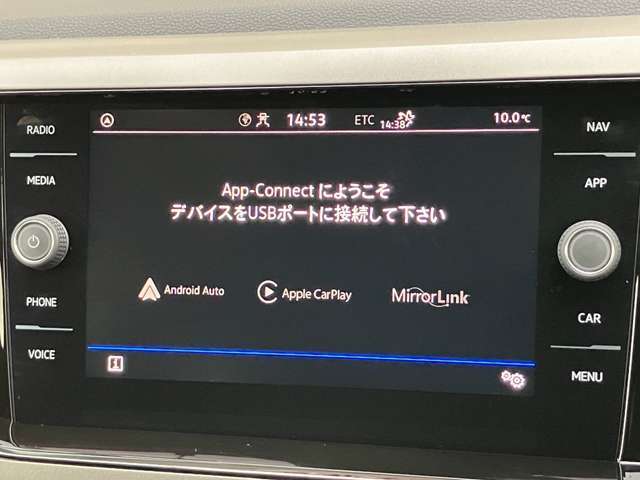 ◆ディスプレイオーディオ◆Android AutoやApple CarPlayにも対応しています。