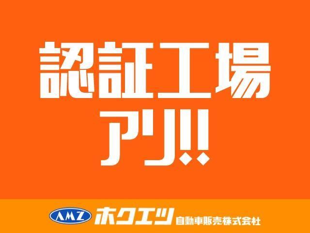 軽自動車から輸入車まで整備・車検承ります。他社様でご購入のお車も大歓迎です！
