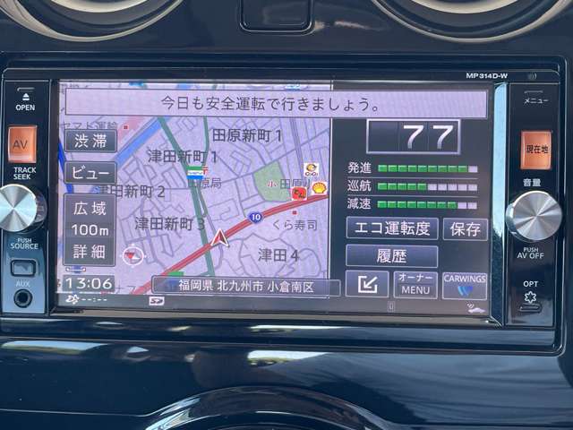 SDナビ知らぬ土地に行くとき・・・さまざまなシーンで役に立ちます♪